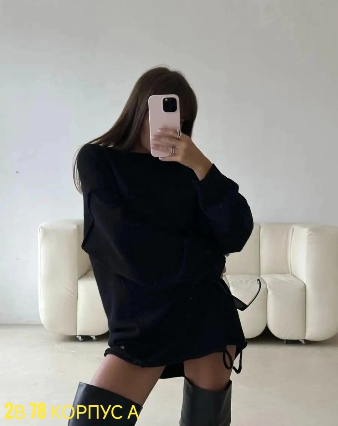 женская кофта,костюм повседневный,свитшот женская,повседневный женский костюм,оверсайз свитер