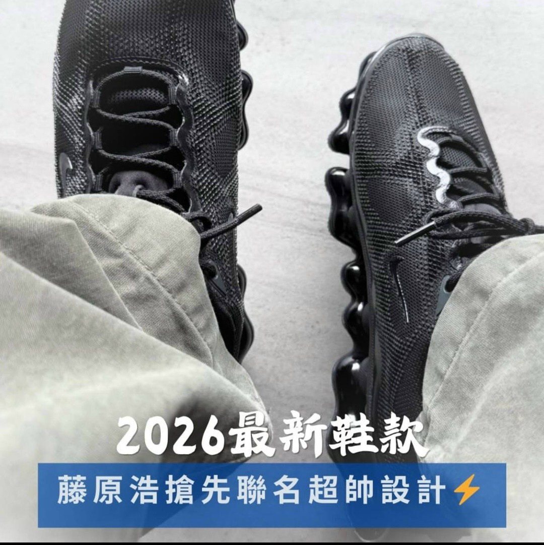 кроссовки,кроссовки air max dn se фиолетово-черного цвета nike,nike vapormax,кроссовки nike,новые кроссовки