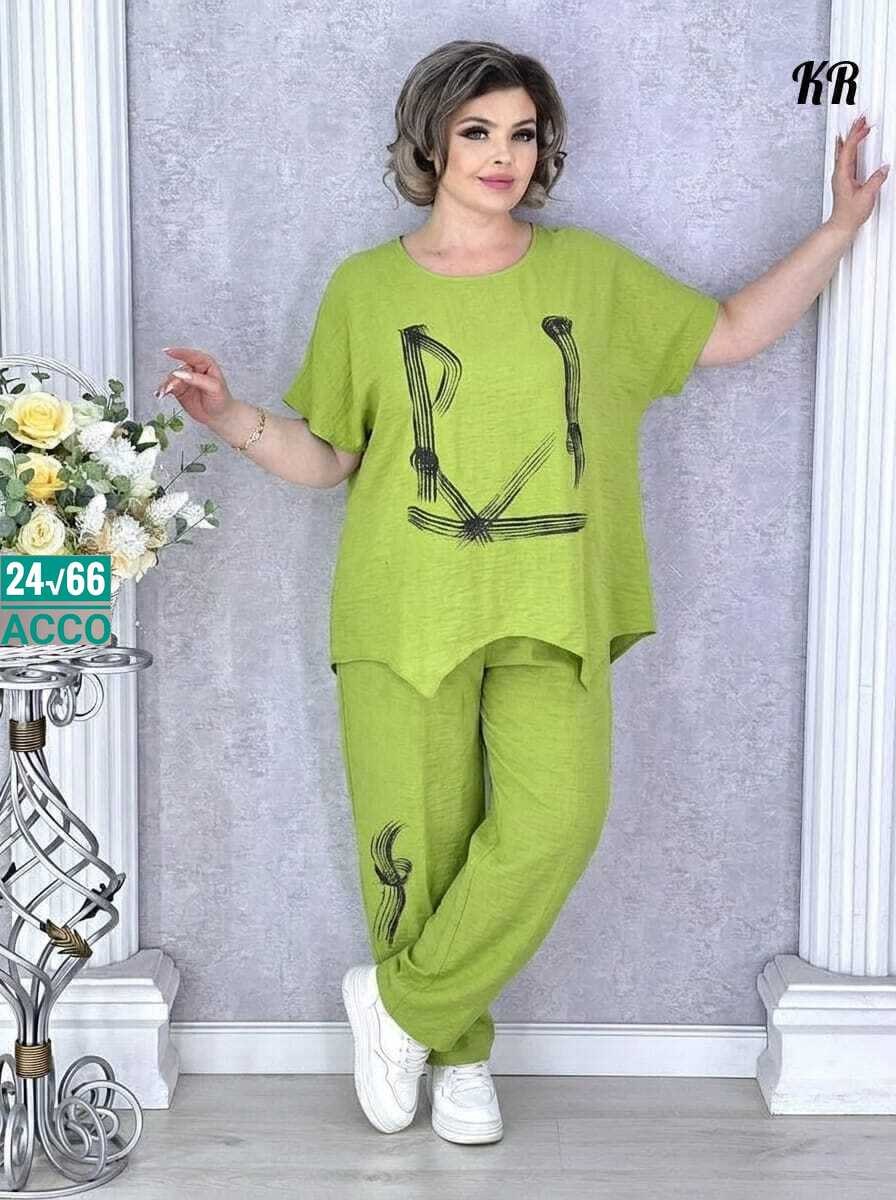женский костюм двойка,костюм женский больших размеров,женский спортивный костюм больших размеров,костюм двойка,костюм модный