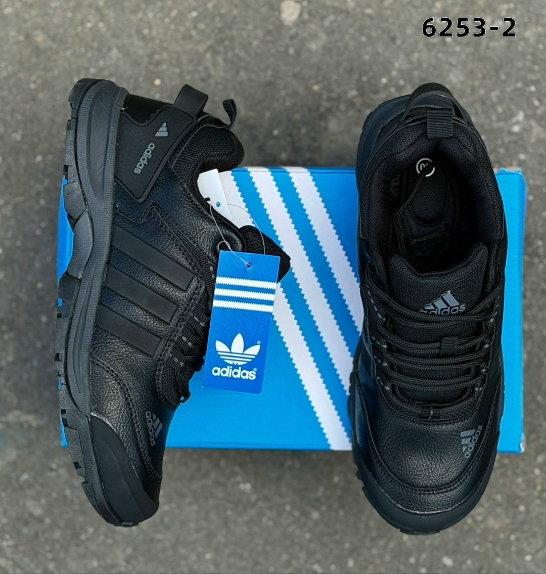 кроссовки мужские adidas,кроссовки adidas climaproof черные зимние,adidas кроссовки,кроссовки adidas terrex термо,кроссовки adidas terrex