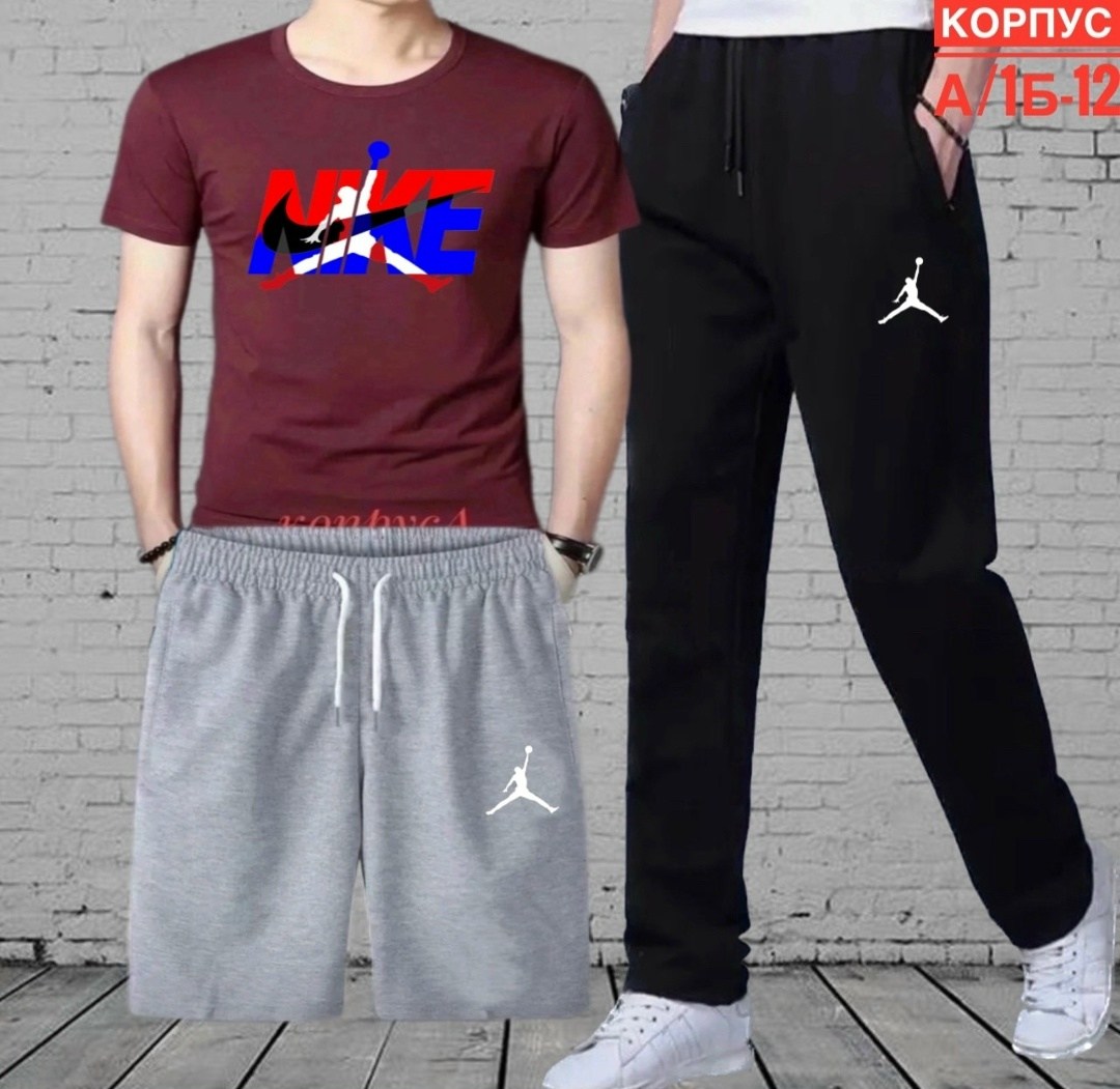 спортивные костюм,костюм спортивный мужской,спортивные брюки,спортивные костюмы для мужчин,спорт костюм