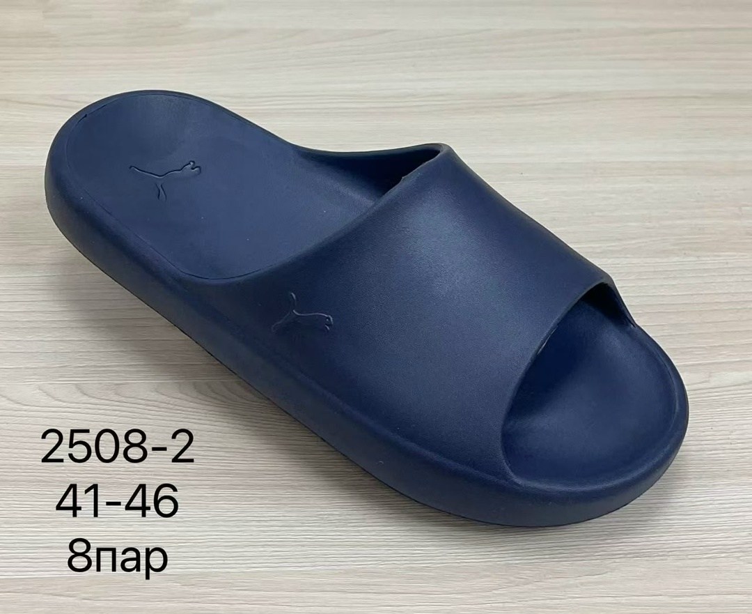 шлепанцы yeezy slide,тапки,женские шлепанцы,тапки adidas yeezy slide,сланцы изики слайды пляжные шлепки yeezy boost