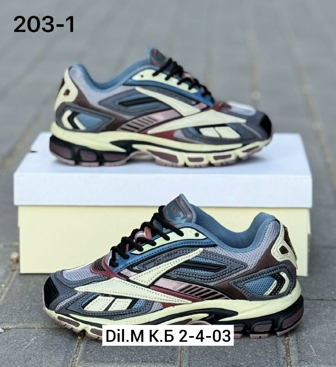 кроссовки reebok premier,кроссовки reebok,premier road ultra reebok,кроссовки,мужская