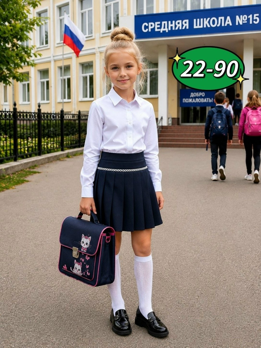 юбка для школьная,юбка школьная для девочек,юбка для школа,юбка для девочек,фасоны юбки