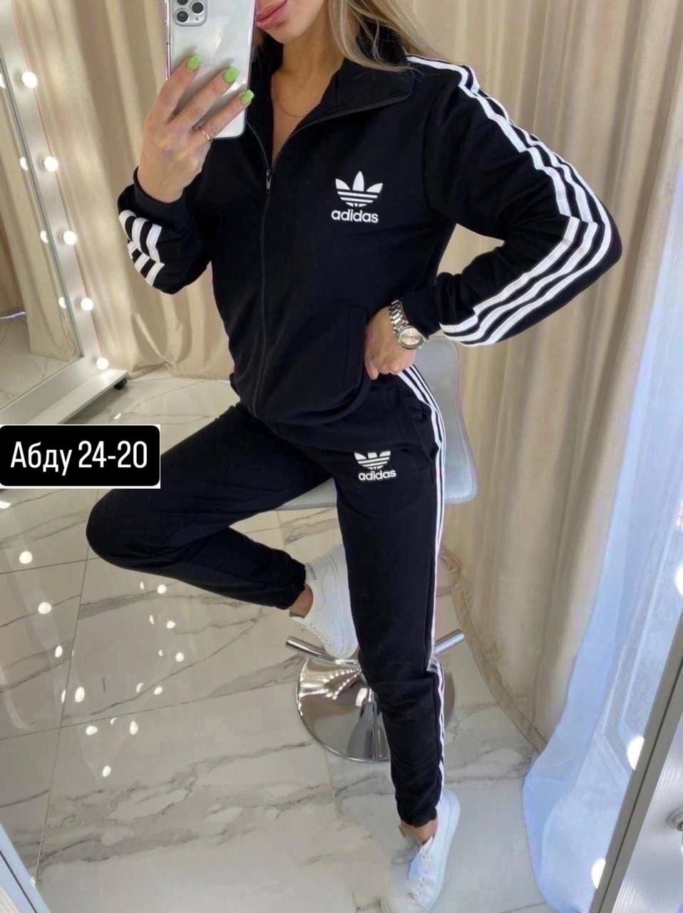 женский спортивный костюм adidas,женский костюм адидас,костюмы спортивные женские,спортивный костюм адидас женский ,спортивный костюм адидас женский