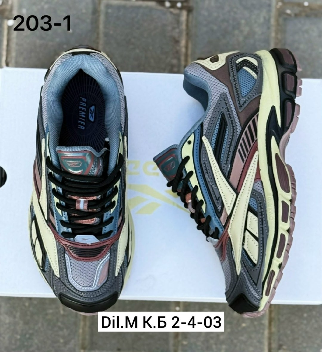 кроссовки reebok premier,кроссовки reebok,premier road ultra reebok,кроссовки,мужская