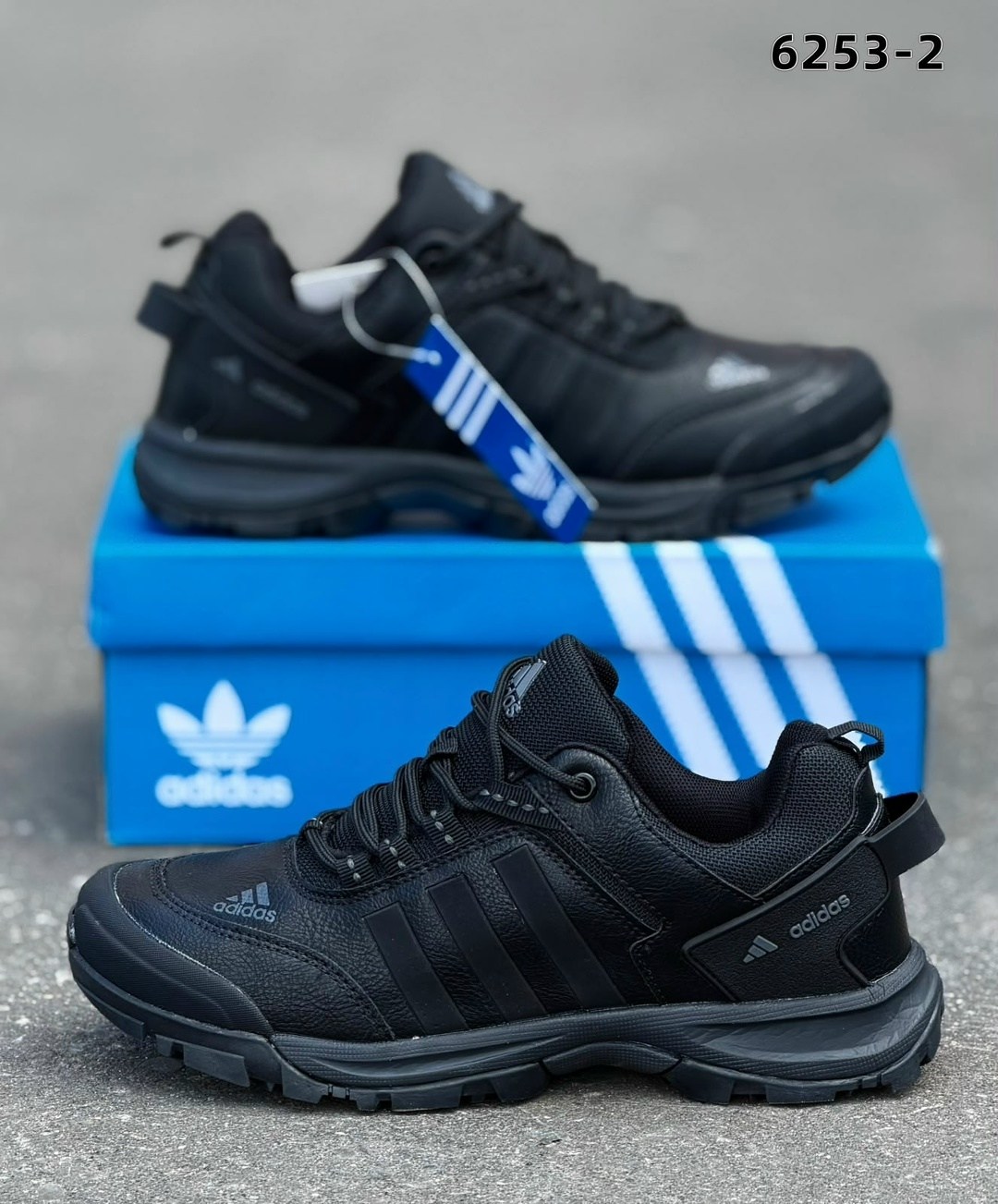 кроссовки мужские adidas,кроссовки adidas climaproof черные зимние,adidas кроссовки,кроссовки adidas terrex термо,кроссовки adidas terrex