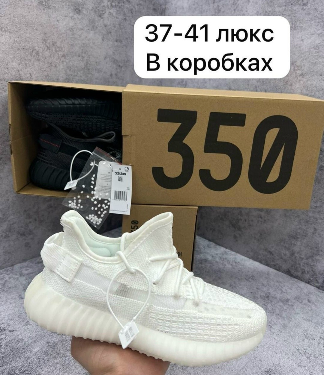 кроссовки adidas yeezy boost 350,adidas yeezy boost 350 v 2,adidas yeezy boost 350,кроссовки adidas yeezy boost,adidas yeezy boost