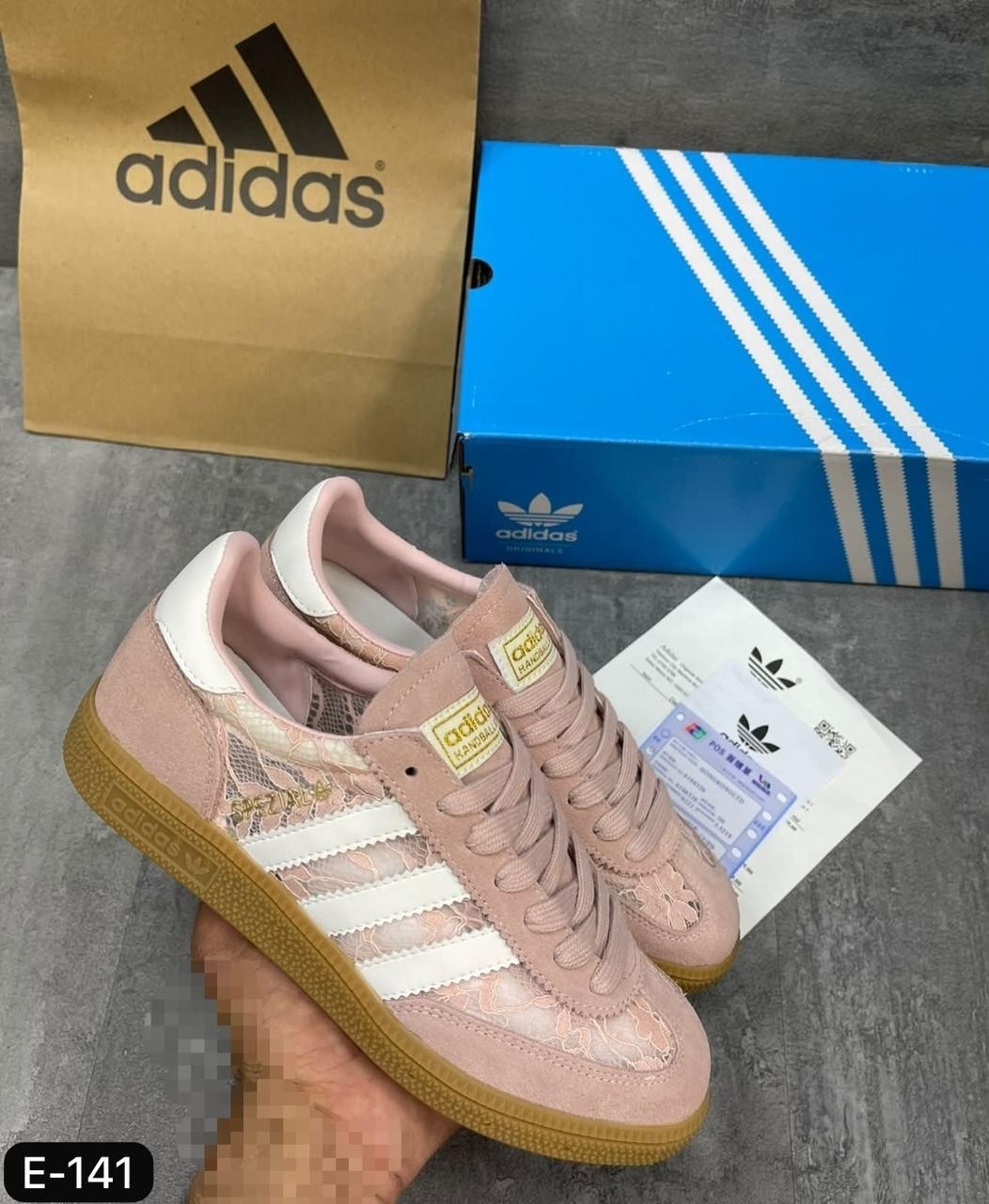 ,кроссовки adidas spezial,кроссовки adidas,кроссовки adidas handball spezial,женские кроссовки adidas