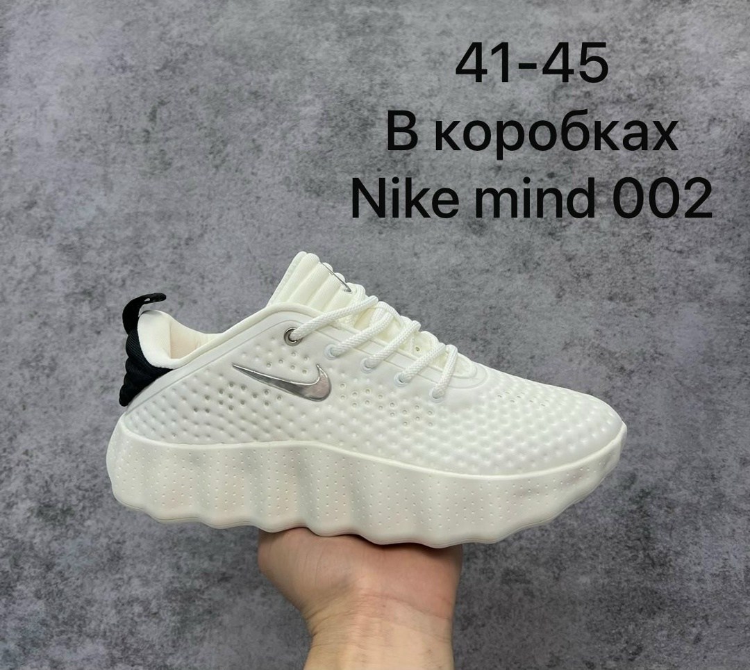 nike mind 002,nike кроссовки,кроссовки,оригинальные кроссовки,nike mind кроссовки