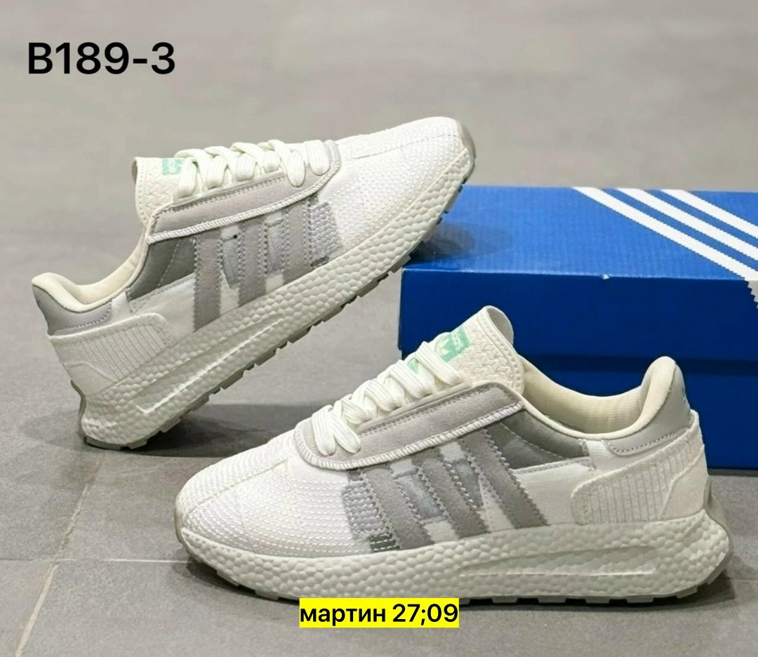 кроссовки adidas retropy,кроссовки adidas,кроссовки женские adidas, кроссовки,кроссовки мужские adidas