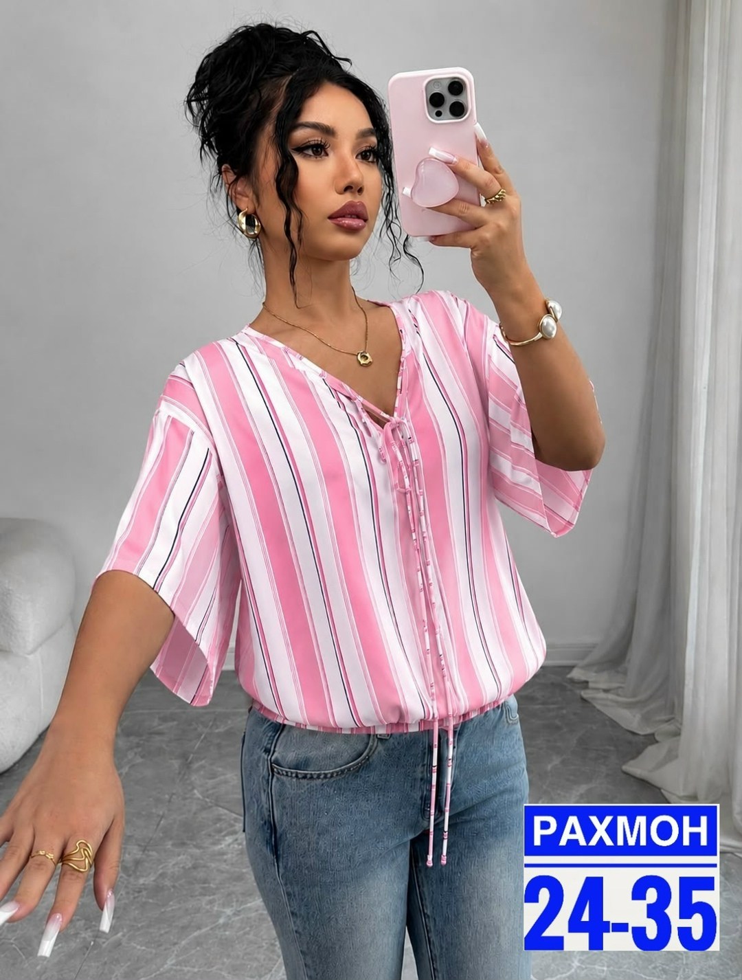 модные блузы,блузка женская,рубашка женская,блузка женская блузка,женская блуза
