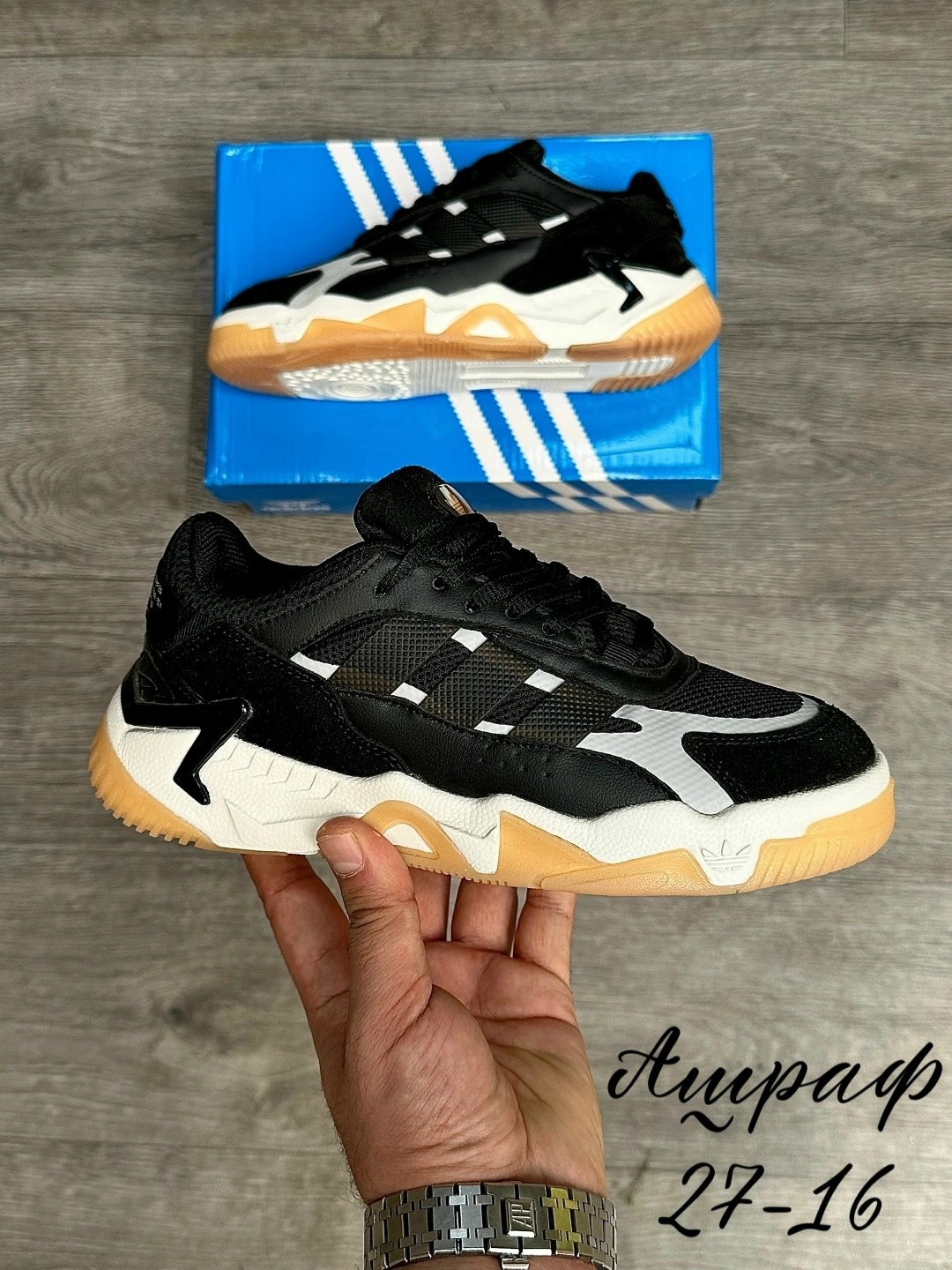 кроссовки adidas niteball,кроссовки adidas niteball 2,кроссовки adidas,мужские кроссовки adidas,кроссовки мужские adidas niteball