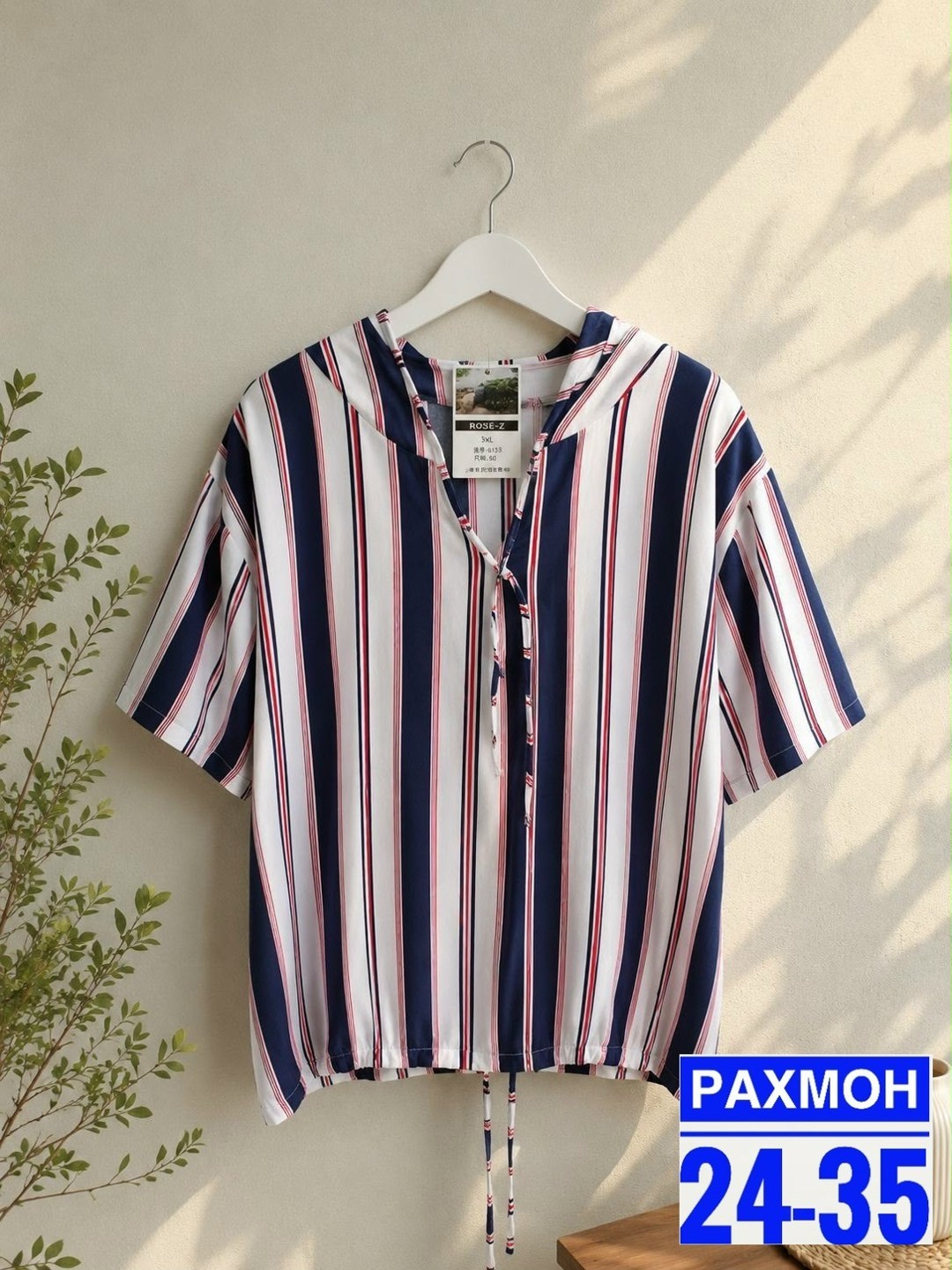 модные блузы,женская блузка,рубашка женская,женская блуза,блузка женская блузка