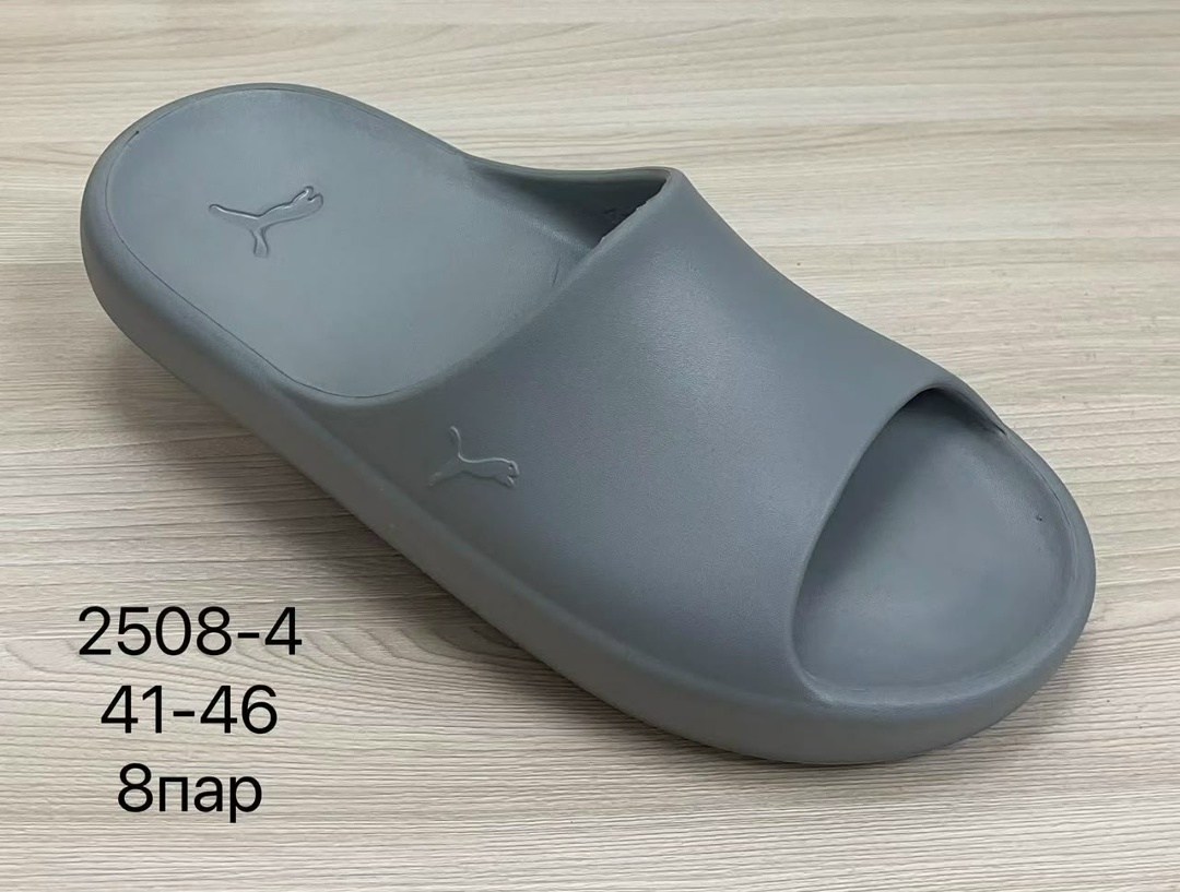 шлепанцы yeezy slide,тапки,женские шлепанцы,тапки adidas yeezy slide,сланцы изики слайды пляжные шлепки yeezy boost