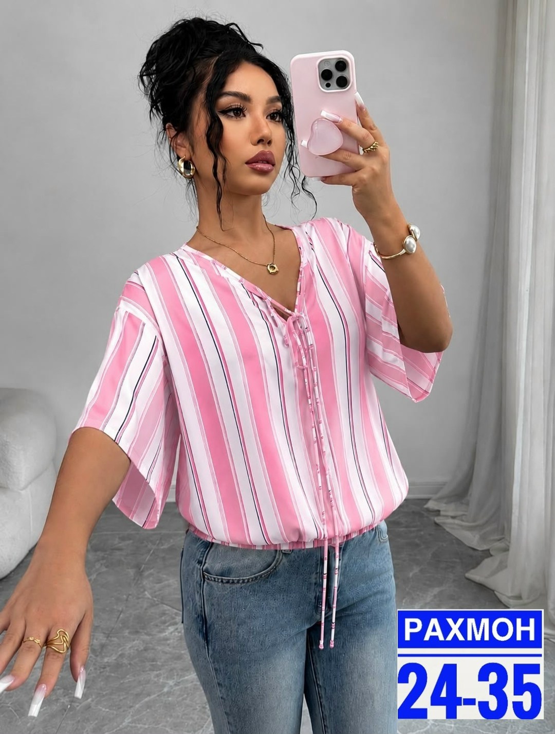 модные блузы,женская блузка,рубашка женская,женская блуза,блузка женская блузка