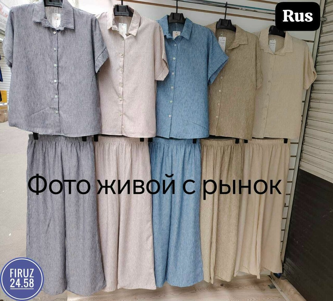 женские брючные костюмы,женские костюмы,костюм женский лен,женский костюм тройка,костюм женский брючный летний