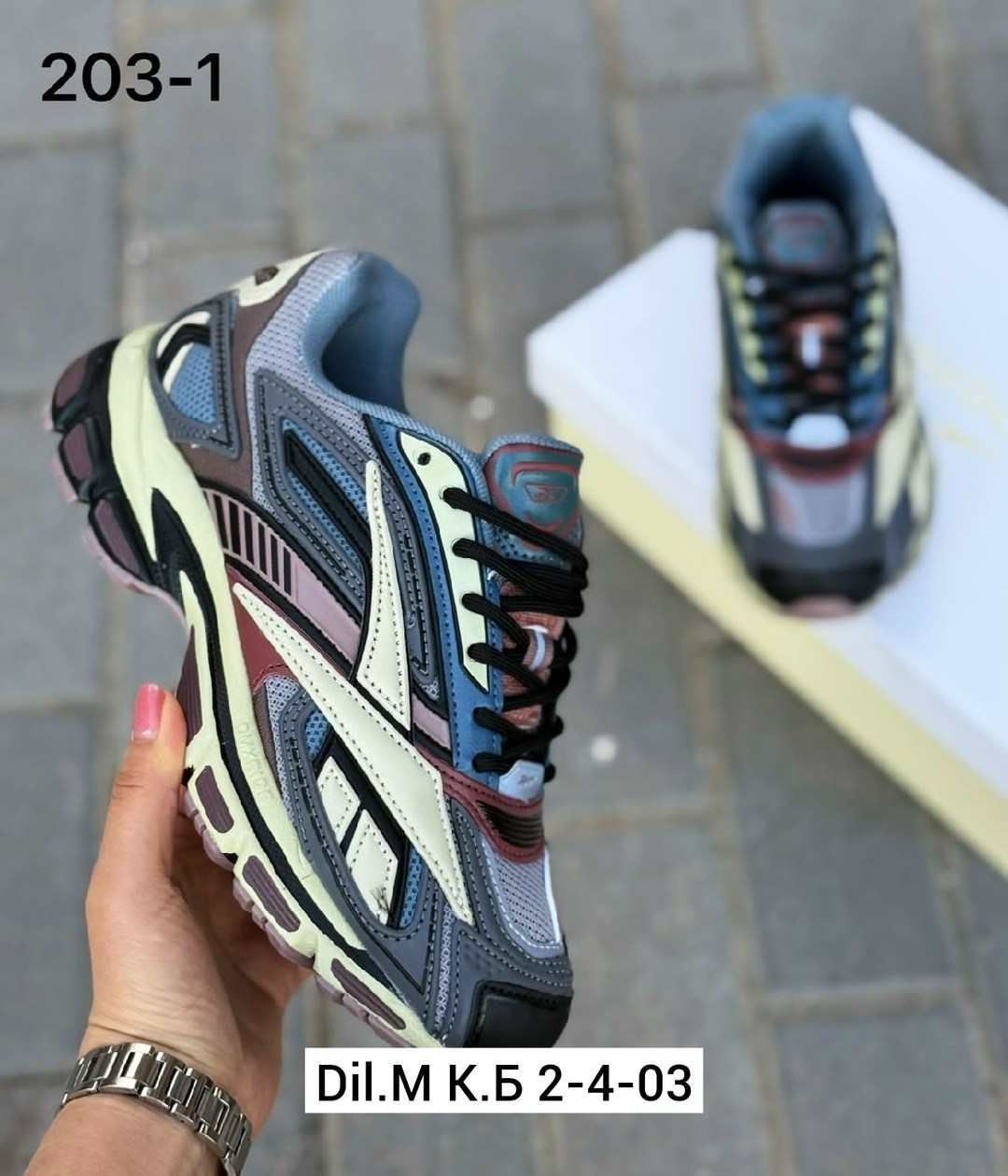 кроссовки reebok premier,кроссовки reebok,premier road ultra reebok,кроссовки,мужская