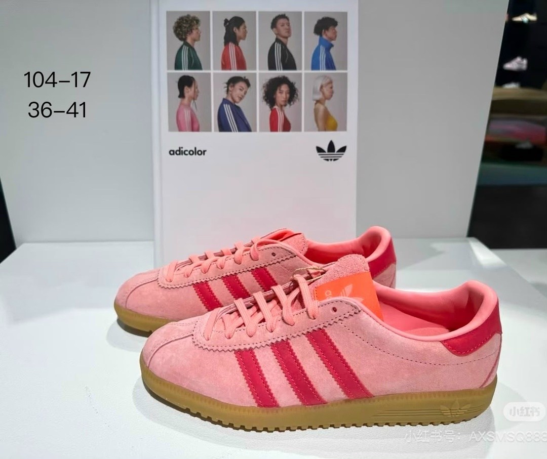 адидас гамбург красные,кроссовки adidas,адидас мюнхен бордовые,кроссовки адидас замшевые,