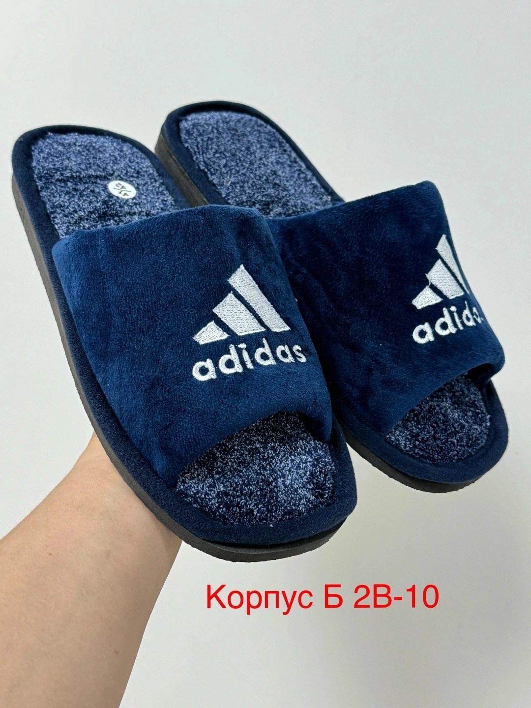 тапочки мужские,домашние тапочки,тапки мужские,домашние тапочки мужские,закрытые домашние тапочки