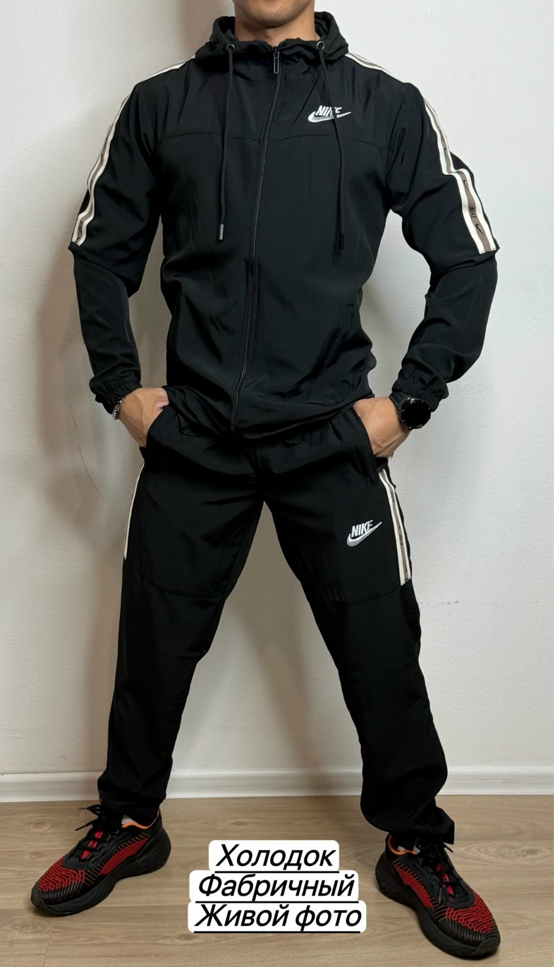 спортивный костюм nike,спортивный костюм,спортивный костюм мужской nike,мужской спортивный костюм