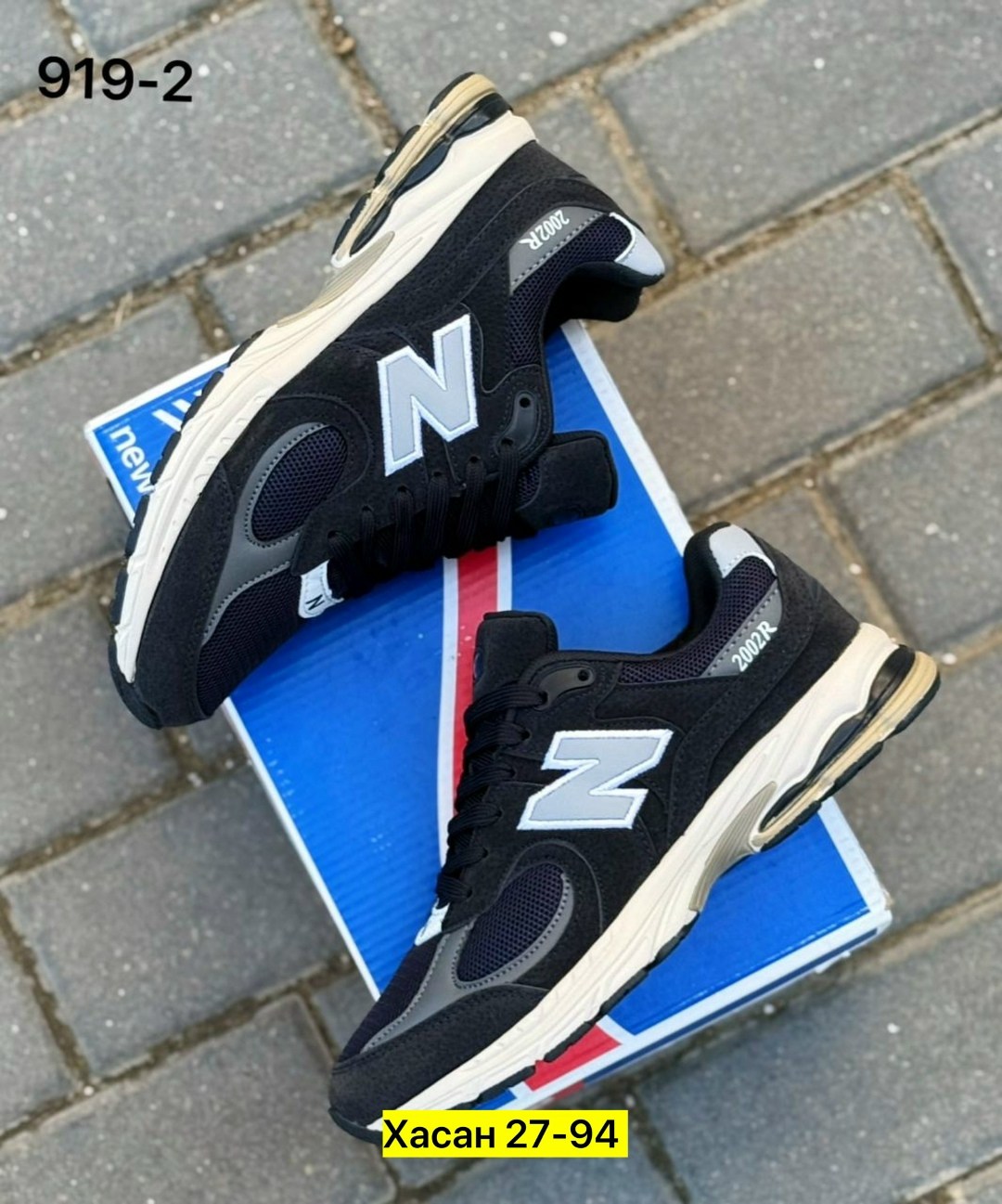 кроссовки мужские new balance,кроссовки,мужские кроссовки,кроссовка мужской,кроссовки new balance