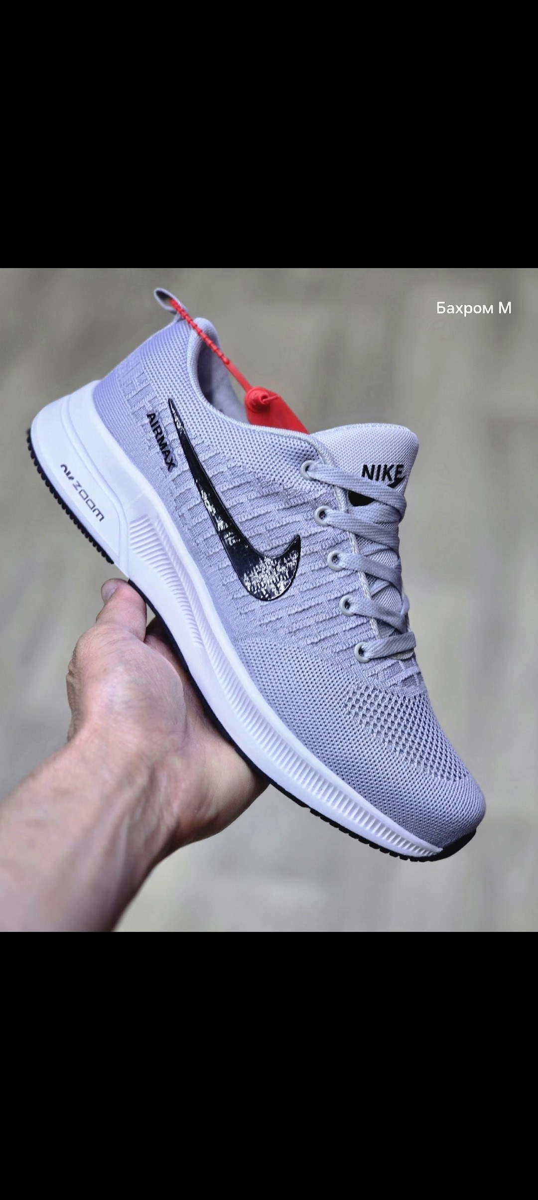 кроссовки мужские nike,кроссовки nike,кроссовки nike zoom серые,кроссовки мужские летние nike,кроссовки спортивные nike