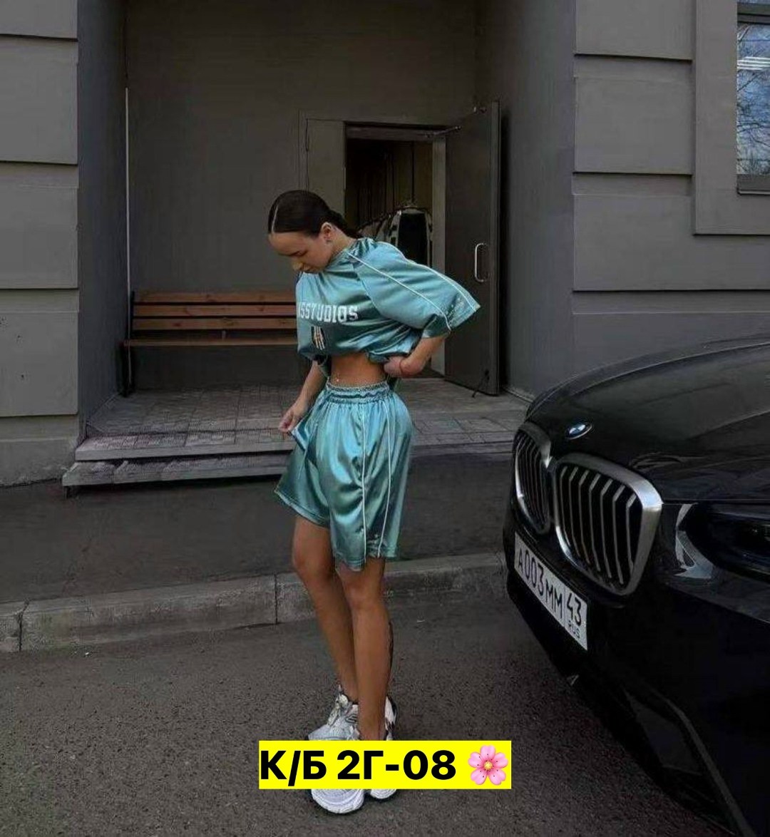 женский костюм,спортивные костюм,спортивные костюмы женские,костюм розовый,спортивные костюм с шортами