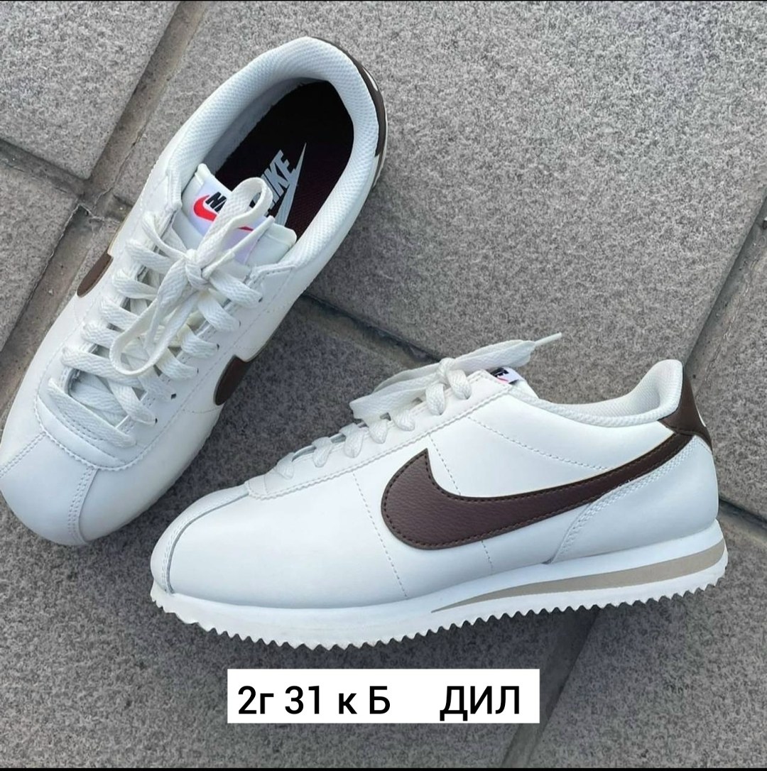 nike cortez classic,cortez nike,кроссовки nike cortez,nike cortez brown,nike cortez white