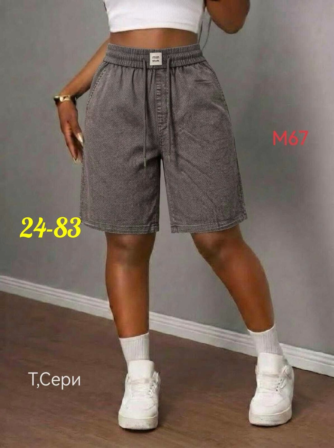 женские шорты,шорты бриджи,шорты,повседневные шорты,шорты женские спортивные трикотажные