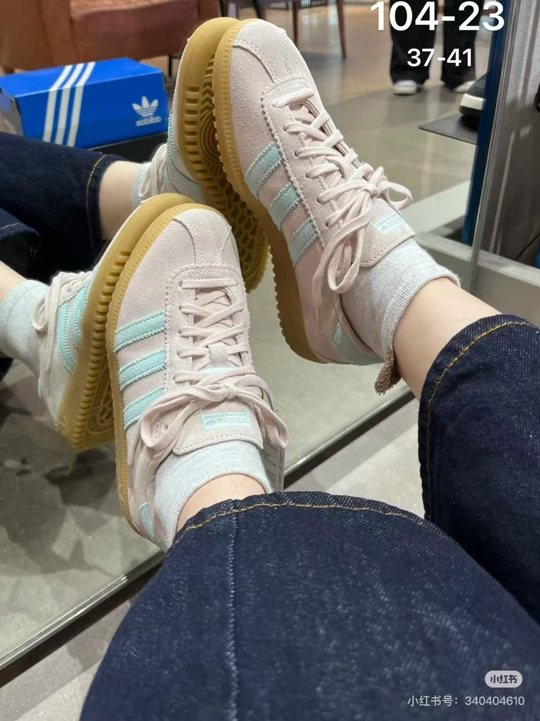 адидас гамбург красные,кроссовки adidas,адидас мюнхен бордовые,кроссовки адидас замшевые,