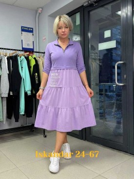 Платье