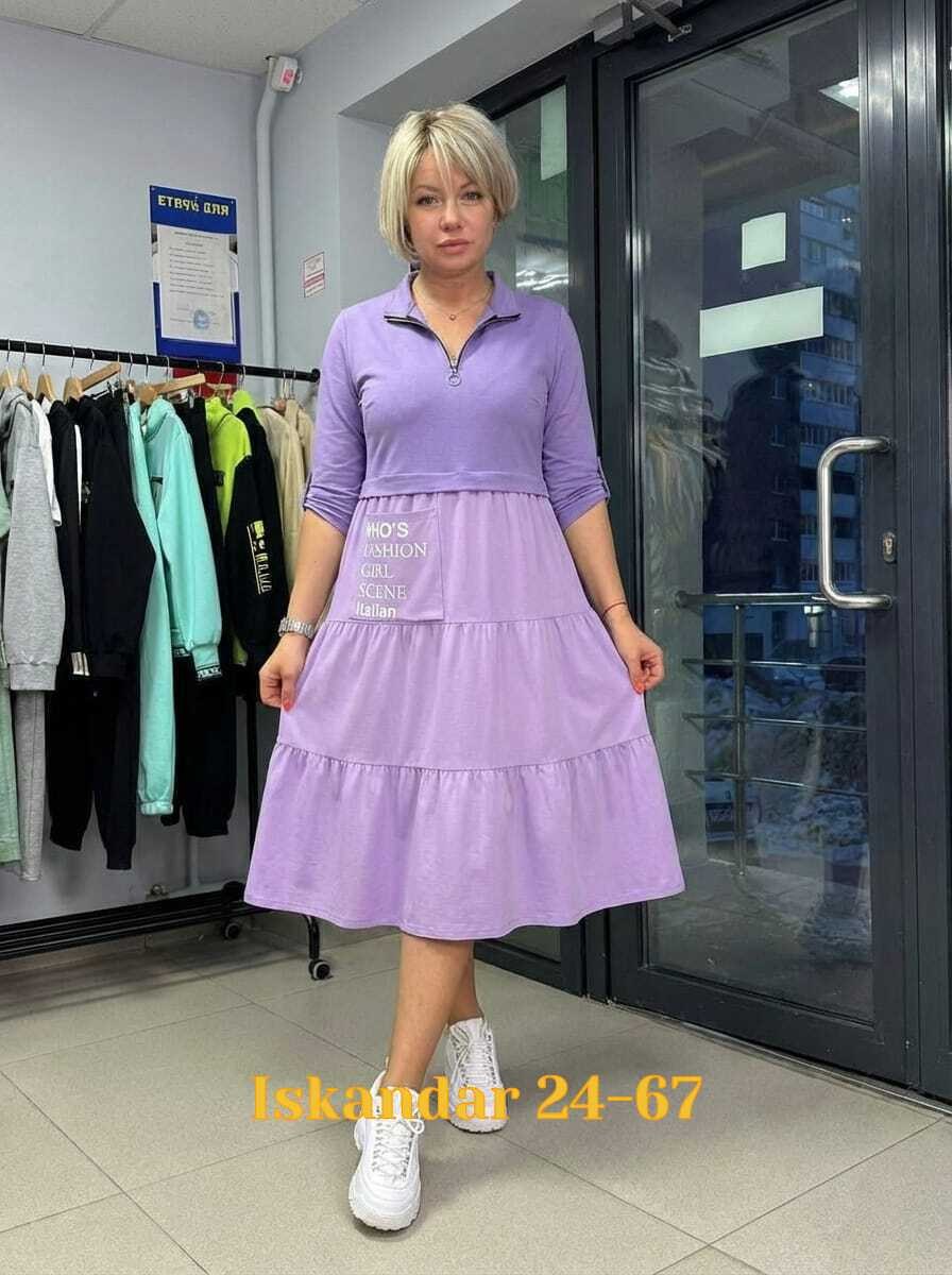 платье,платья женская,платья женские летние,платья нарядное,платья платье женское