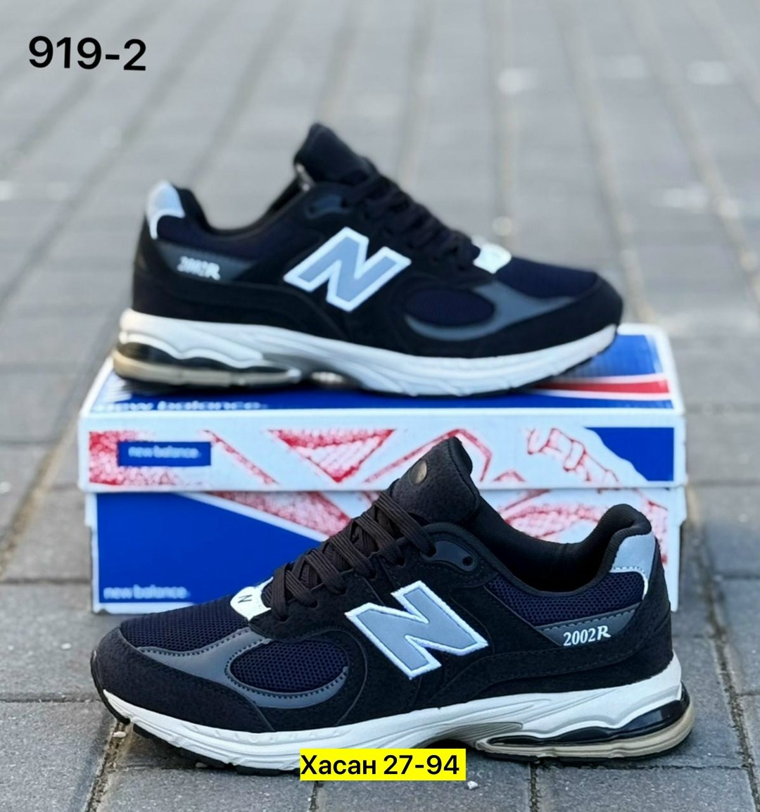 кроссовки мужские new balance,кроссовки,мужские кроссовки,кроссовка мужской,кроссовки new balance