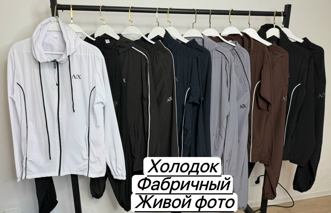 мужской спортивный костюм,костюм спортивный,спортивный костюм спортивные костюмы,спортивный костюм мужской спортивный костюм,спортивные костюм тонкие