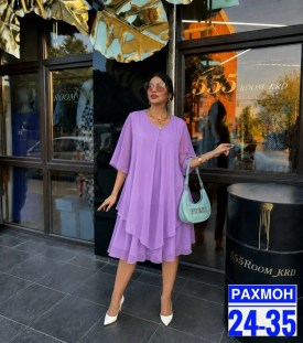 Платье