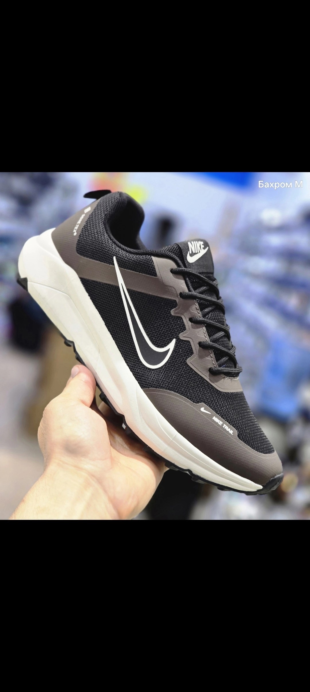 кроссовки,кроссовки nike,мужские кроссовки nike,спортивная ,кроссовка мужской