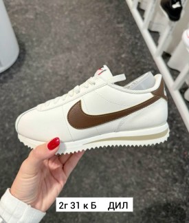 Кроссовки