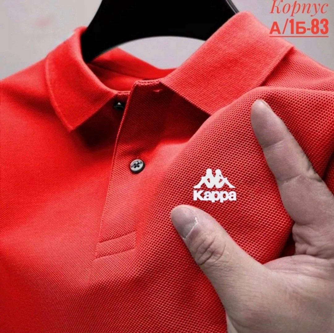 мужская рубашка поло с короткими рукавами,рубашка поло kappa,мужская рубашка поло,бирки kappa оригинальные,повседневная рубашка