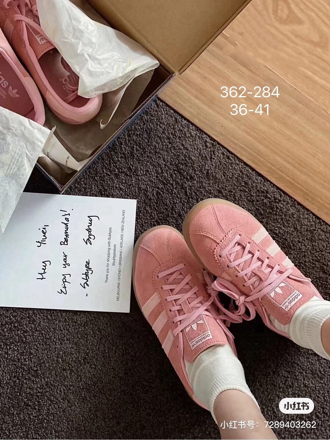 адидас гамбург красные,кроссовки adidas,адидас мюнхен бордовые,кроссовки адидас замшевые,