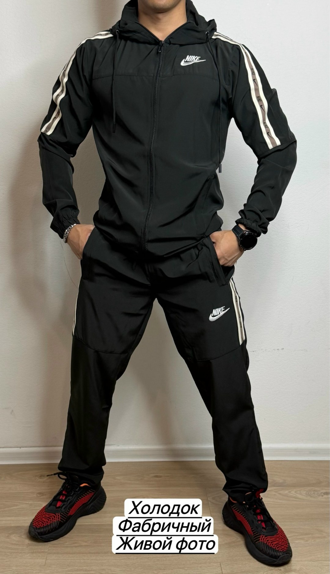 спортивный костюм nike,спортивный костюм,спортивный костюм мужской nike,мужской спортивный костюм