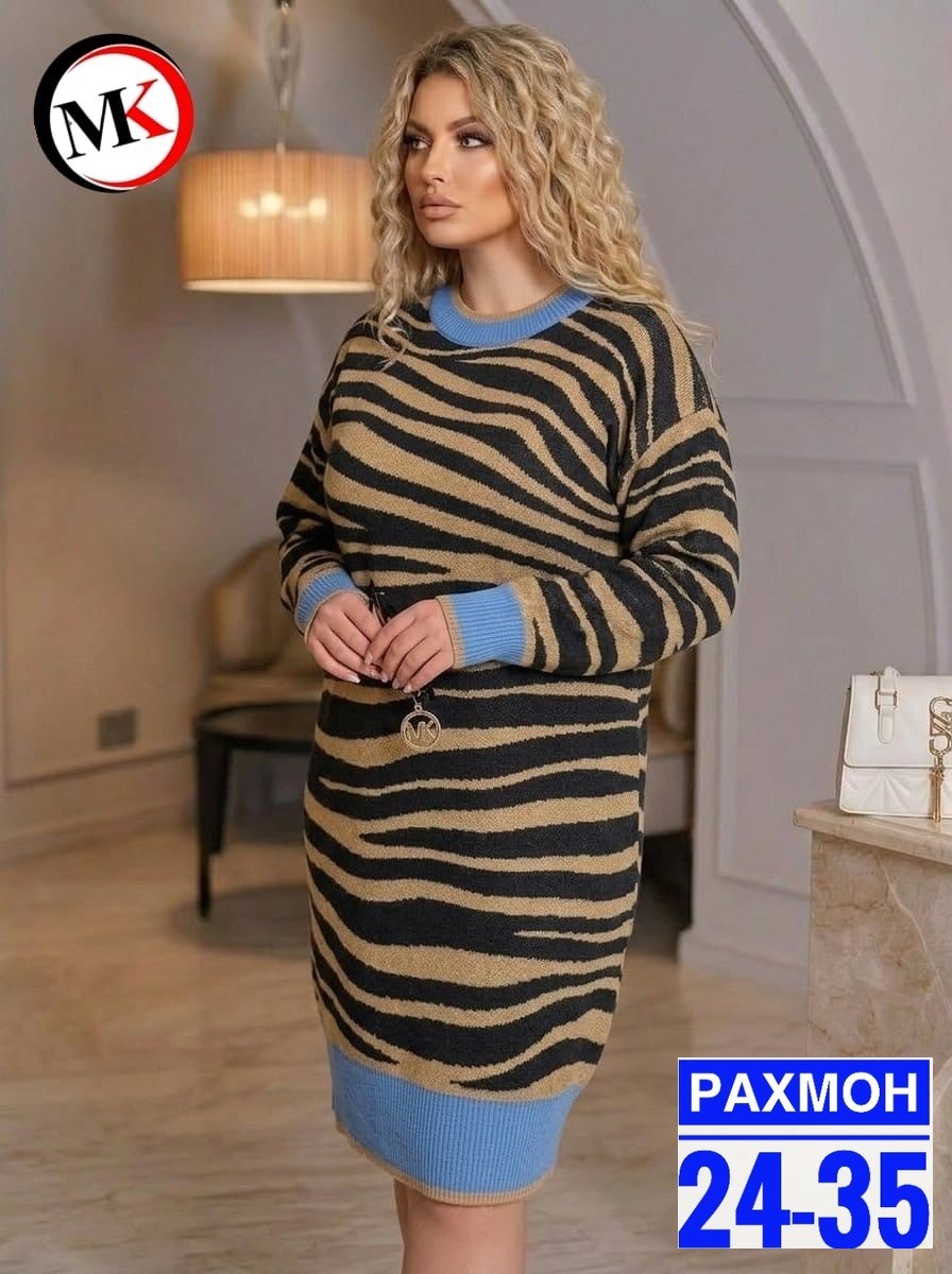 платье теплое,трикотажное платье,платья вязаная,платье туника,платье