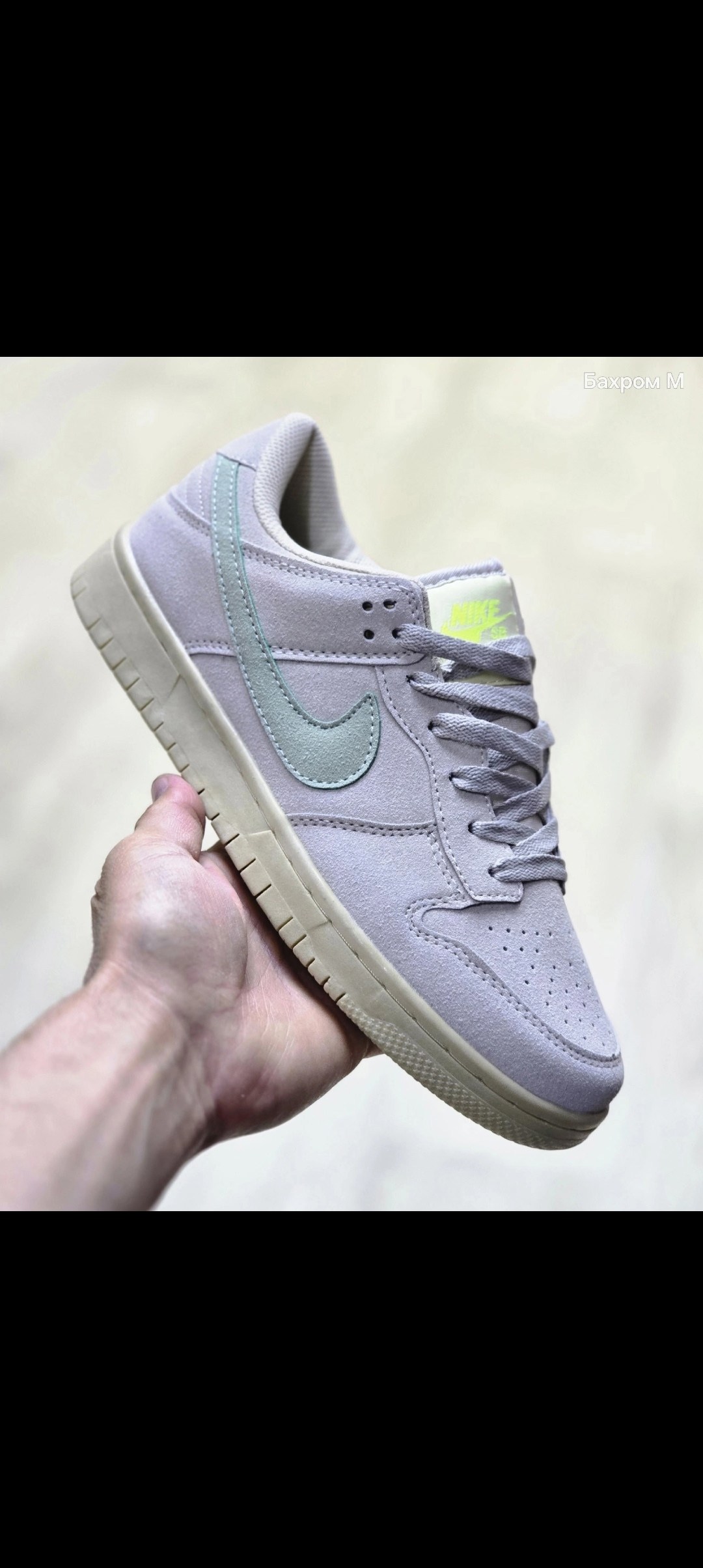 nike dunk sb low purple pigeon,кроссовки nike dunk sb low purple pigeon,nike sb dunk purple pigeon,кроссовки dunk sb low purple pigeon,nike dunk low pro sb purple pigeon