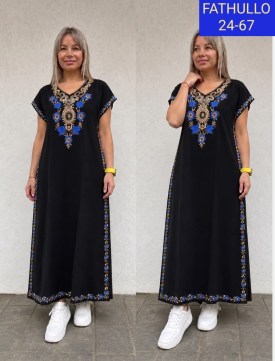 Платье