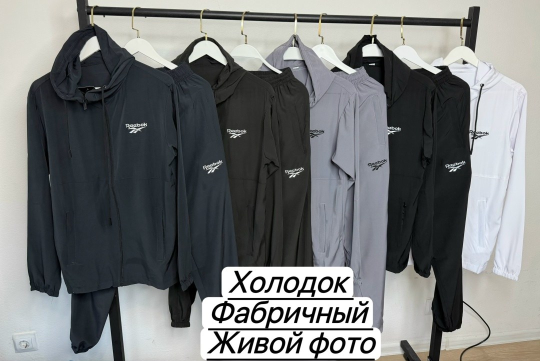 костюм спортивный,спортивный костюм мужской,спортивный костюм спортивные костюмы,костюм для мужчин,спортивный костюм плащевка мужской