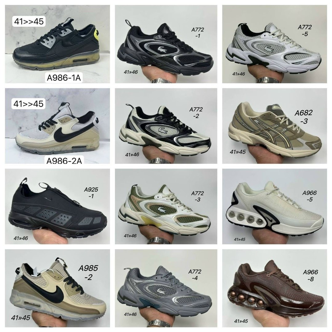 кроссовки,nike air max,спортивная ,повседневная ,кроссовки lacoste