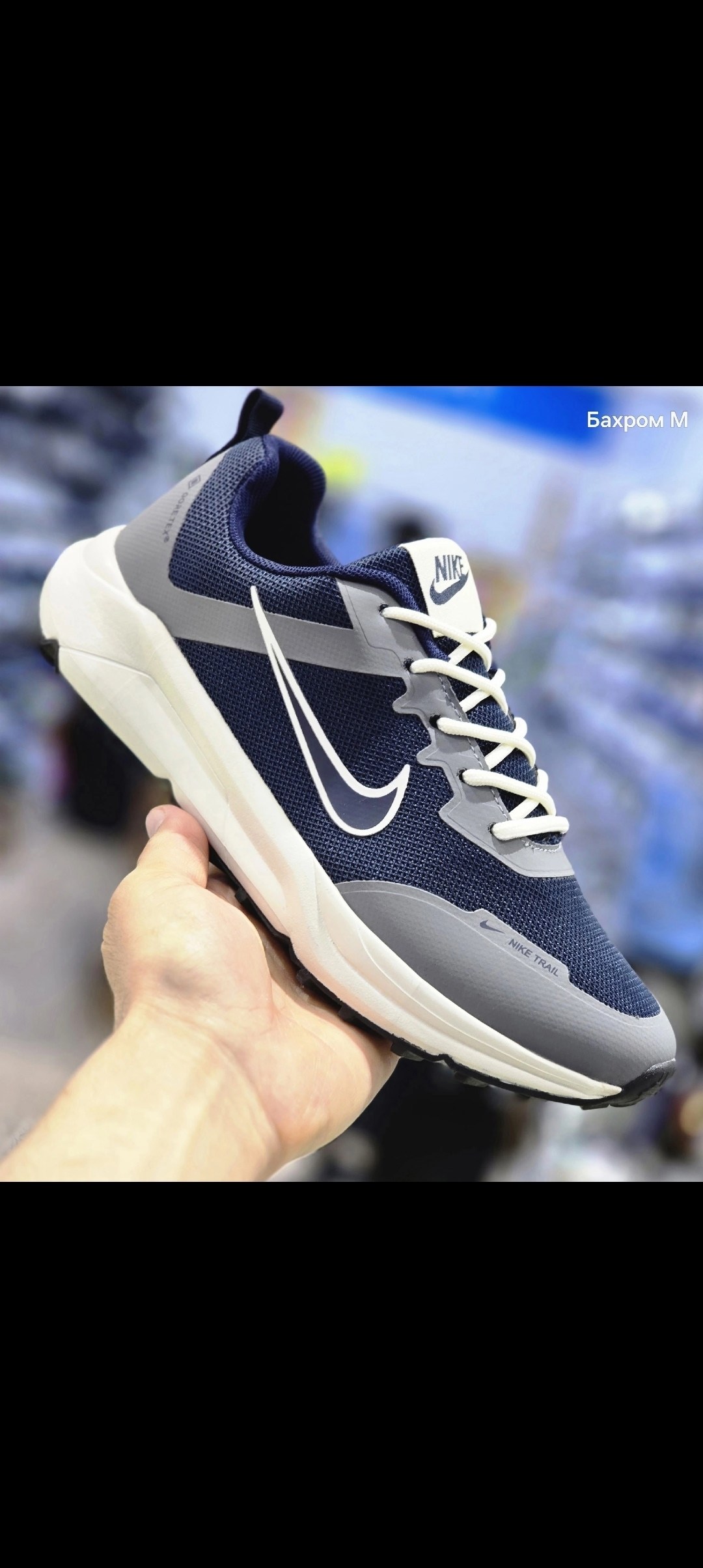 кроссовки,кроссовки nike,мужские кроссовки nike,спортивная ,кроссовка мужской