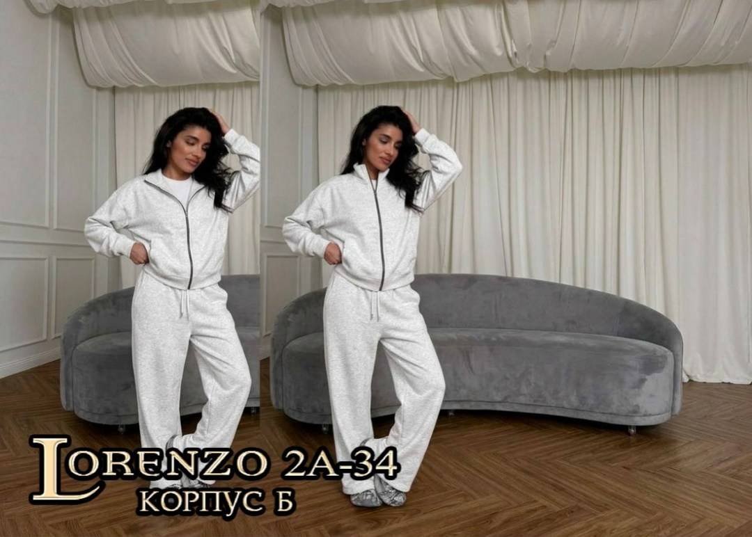 спортивный женский костюм,женский костюм,костюм трикотажный,костюм двойка кашемир,спортивный костюм на молнии оверсайз rainbow yan 329393083