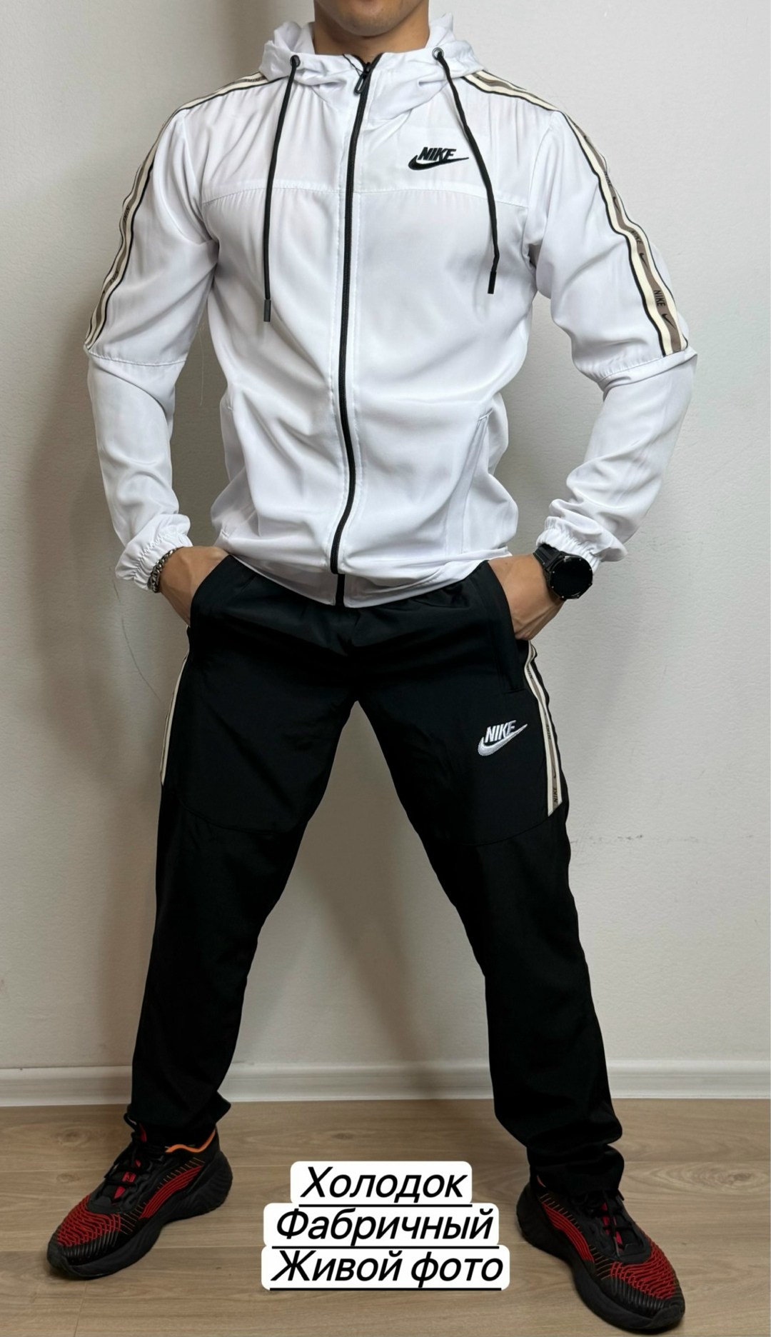 спортивный костюм nike,спортивный костюм,спортивный костюм мужской nike,мужской спортивный костюм