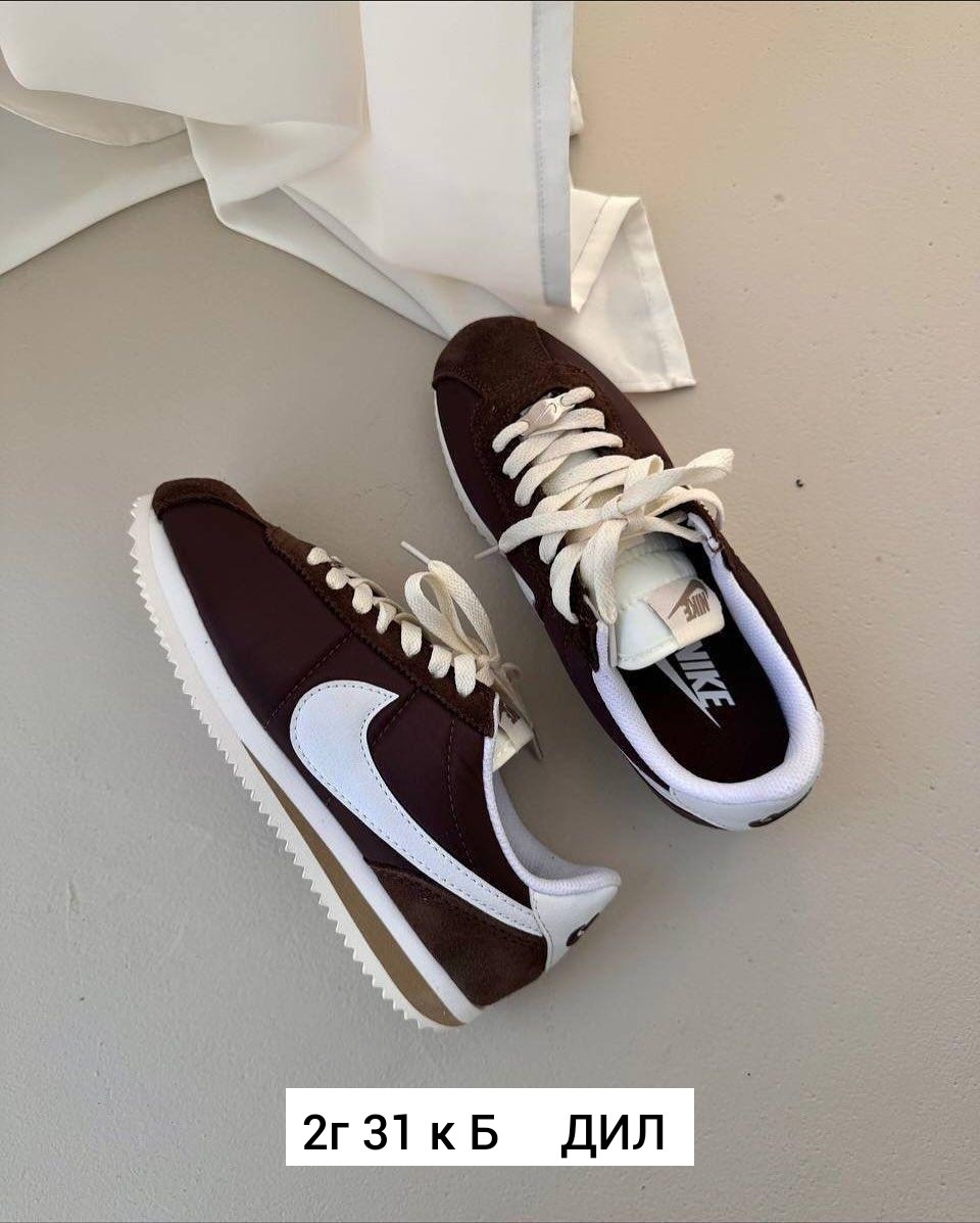 nike cortez classic,cortez nike,кроссовки nike cortez,nike cortez brown,nike cortez white